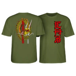 T-shirt Powell Peralta Cab Ban This Military 5 T-shirt Powell Peralta Cab Ban This Military -Negozio Di Pattini t shirt powell peralta cab ban this military 3